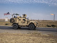 Американские войска покинули базу 