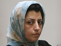 Нобелевский комитет: Наргес Мохаммади подвергается избиениям, угрожающим жизни