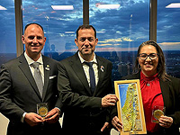 Палата представителей Флориды официально признала название 