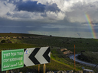 ЦАХАЛ сообщает о незаконном проникновении израильтян на территорию Ливана