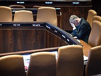 Члены комиссии по расследованию применения шпионских программ подали в отставку