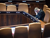 Члены комиссии по расследованию применения шпионских программ подали в отставку Члены комиссии по расследованию применения шпионских программ подали в отставку