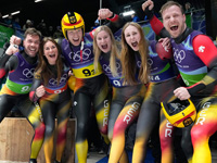 Олимпиада. Санный спорт. В эстафете победила сборная Германии