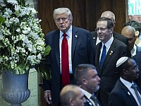 Трамп упрекнул президента Израиля в том, что тот отказался помиловать Нетаниягу