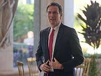 WSJ: перехват о Кушнере и Иране стал поводом для нового политического скандала в США