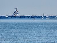 NYT: группа авианосца Gerald R. Ford отправляется на Ближний Восток
