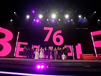 Берлинале-2026: Сэм Рокуэлл в первом хорроре об ИИ 