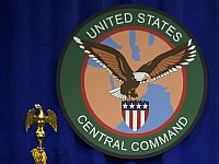 CENTCOM: атакованы более 30 объектов 