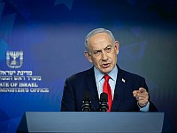 Биньямин Нетаниягу добивается смягчения закона о смертной казни для террористов