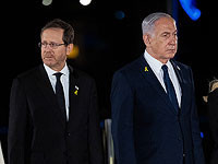 После нападок Трампа на президента Израиля канцелярия Герцога требует разъяснений от Нетаниягу