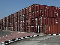 Компания с саудовскими и катарскими инвесторами покупает израильский ЦИМ за $3,5 млрд Компания с саудовскими и катарскими инвесторами покупает израильский ЦИМ за $3,5 млрд