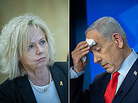 Баарав-Миара:  просьба Нетаниягу о помиловании еще не рассматривалась