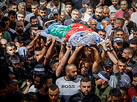 Краткая история ликвидаций лидеров арабского террора. Дополнено Краткая история ликвидаций лидеров арабского террора. Дополнено