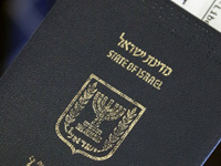 Олимпиада. У израильского спортсмена украли паспорт