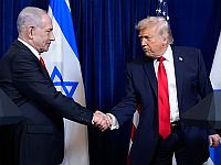 Предстоящие переговоры Нетаниягу и Трампа: каковы требования Израиля по Ирану