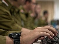 Названо имя офицера разведки, умершего в тюрьме почти пять лет назад: капитан  Томер Эйгес