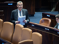 Ярив Левин требует уголовного расследования незаконной слежки за гражданами