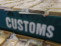 Израиль и США создают совместное подразделение по борьбе с контрабандой Израиль и США создают совместное подразделение по борьбе с контрабандой