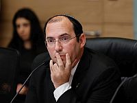 Борьба с Борьба с