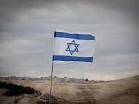 Эр-Рияд о решении по записи земель в Иудее и Самарии: у Израиля нет прав на палестинские территории Эр-Рияд о решении по записи земель в Иудее и Самарии: у Израиля нет прав на палестинские территории