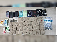 В Тель-Авиве задержаны 77-летняя наркоторговка и ее сын В Тель-Авиве задержаны 77-летняя наркоторговка и ее сын