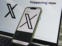 В работе соцсети X произошел масштабный сбой