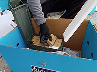 Оружие и бомба в урнах для голосования: полиция провела обыск в Араре. Видео