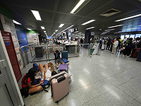 Суд в Милане: израильтянка, задержанная ранее в аэропорту, не может быть экстрадирована в Россию