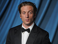 Обладателю трех 