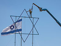 ЦСБ: темпы роста экономики Израиля в 2025 году превысили прогнозы