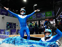 Олимпиада. Швейцарские телевизионщики оскорбили израильского спортсмена