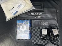 Полицейскому, чей тфилин был сожжен в Бней-Браке, вручили новые тфилин и мотоцикл