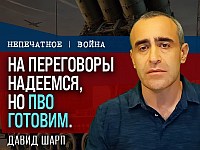 Если переговоры сорвутся: как устроена ПВО и вся оборона Израиля