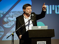 Смотрич определил цель на следующую каденцию: Смотрич определил цель на следующую каденцию: