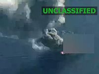 ВС США: атакованы три 