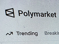 Налоговое управление нацелилось на израильтян, играющих на Polymarket