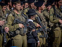 Группа раввинов религиозного сионизма:  