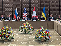 В Женеве завершились 