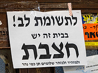 У охранника отделения недоношенных детей в больнице У охранника отделения недоношенных детей в больнице