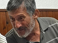Внимание, розыск: пропал 78-летний житель Мигдаль а-Эмек Давид Йосефов