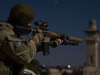 Около Абу-Диса был ранен один из бросавших 