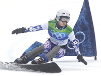 Сноубординг. Японка установила рекорд олимпиад