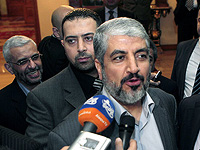 Халид Машаль: 