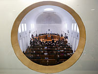 Верховный суд разрешил представительские иски против частных учебных заведений