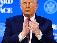 В Вашингтоне начинает работу 