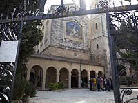 Вандалы оставили граффити со словом Вандалы оставили граффити со словом