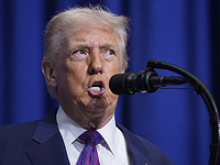 В Вашингтоне проходит первое заседание 