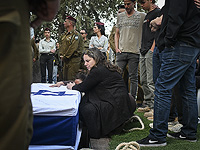 Израиль простился с бойцом 