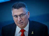 Саар на заседании Саар на заседании