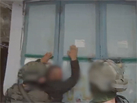 ЦАХАЛ опубликовал видео задержания двух террористов в районе Шхема ЦАХАЛ опубликовал видео задержания двух террористов в районе Шхема